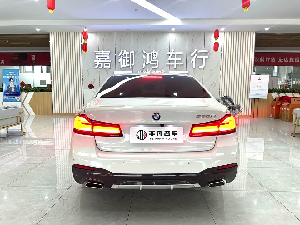 BMW 5 series BMW 5 series