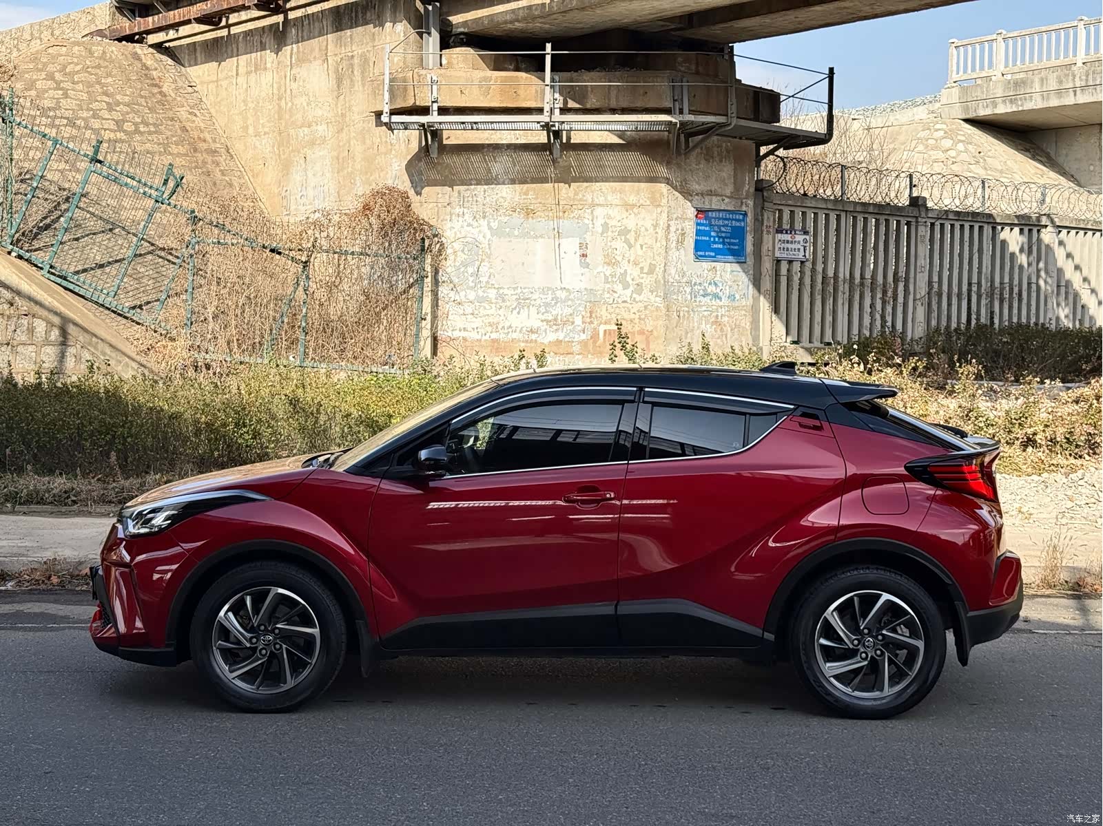 Toyota C-HR, 2022 9