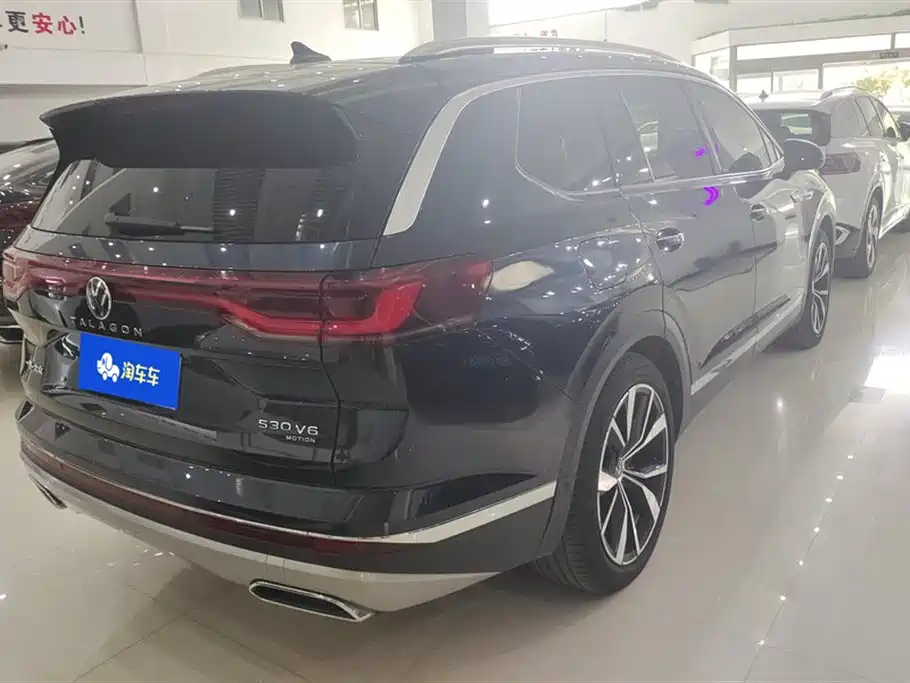 Volkswagen Lanjing