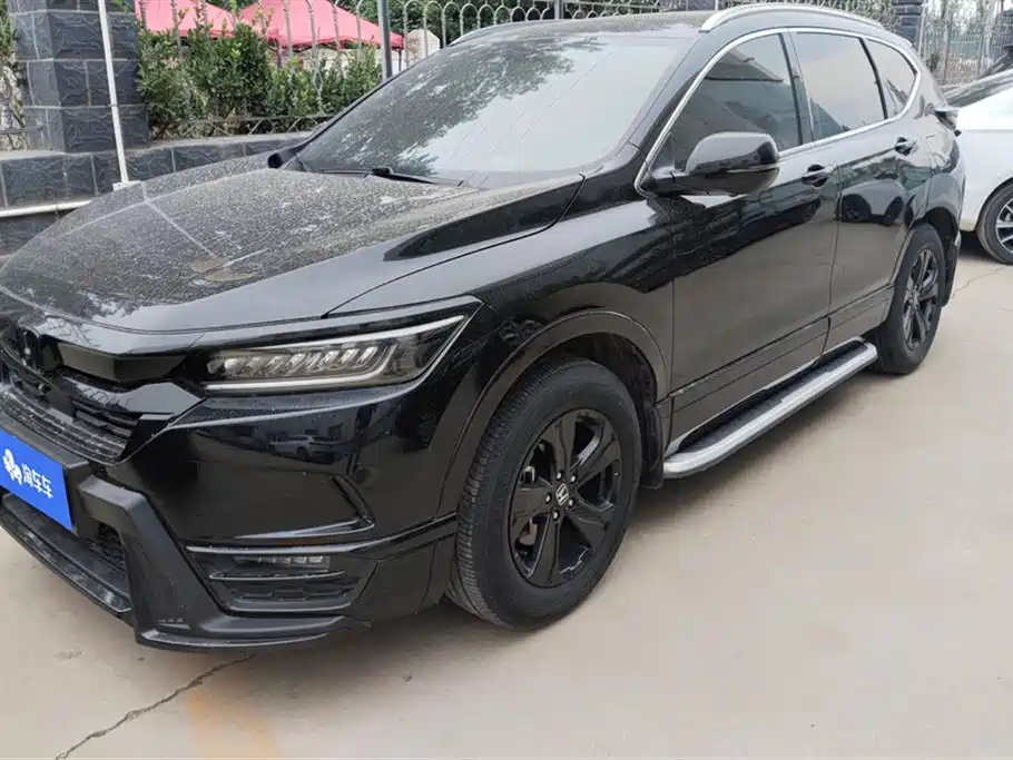 Honda Hao Ying