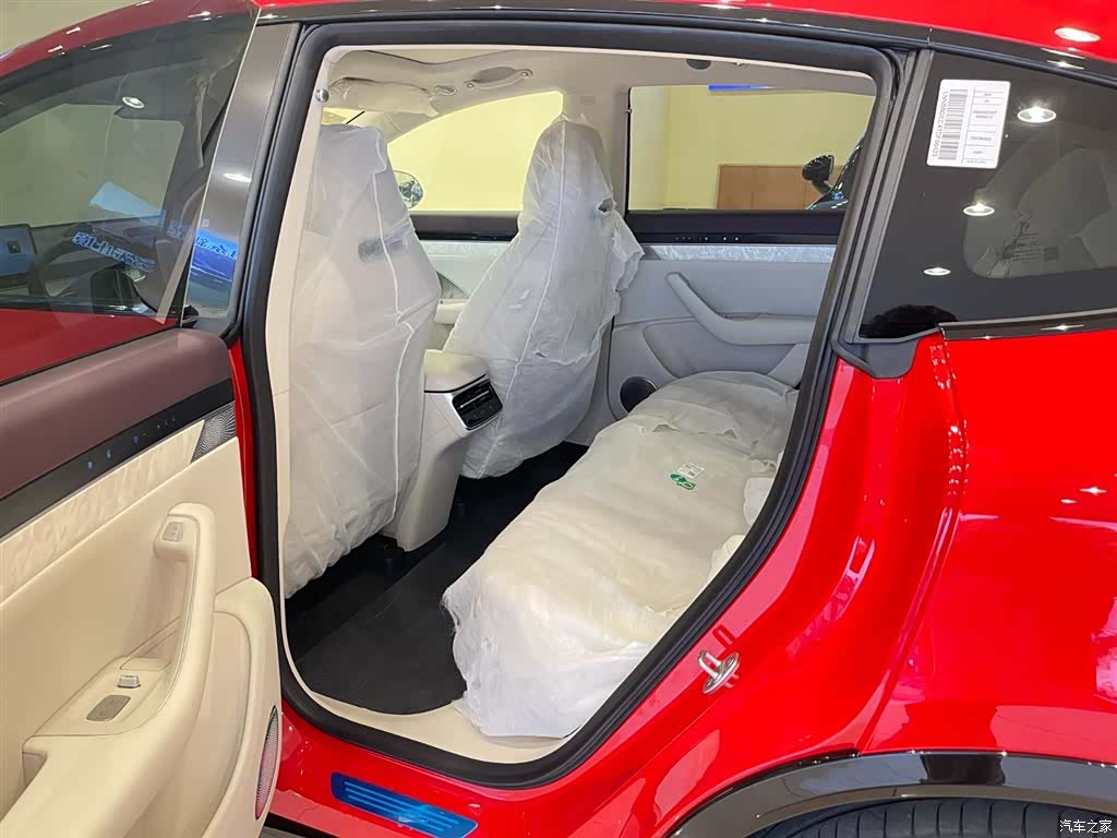 Luxeed R7, 2026 11