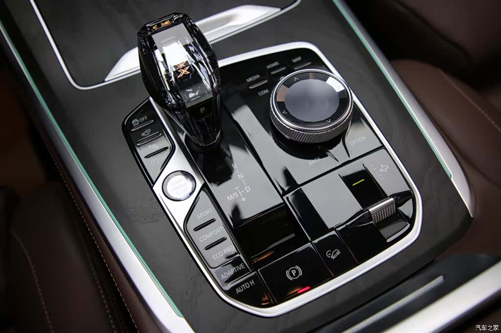BMW X7, 2020 13