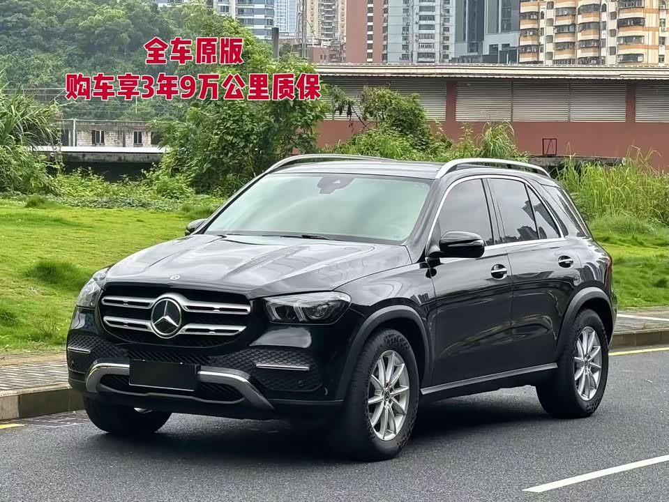Mercedes-Benz GLE Mercedes-Benz GLE