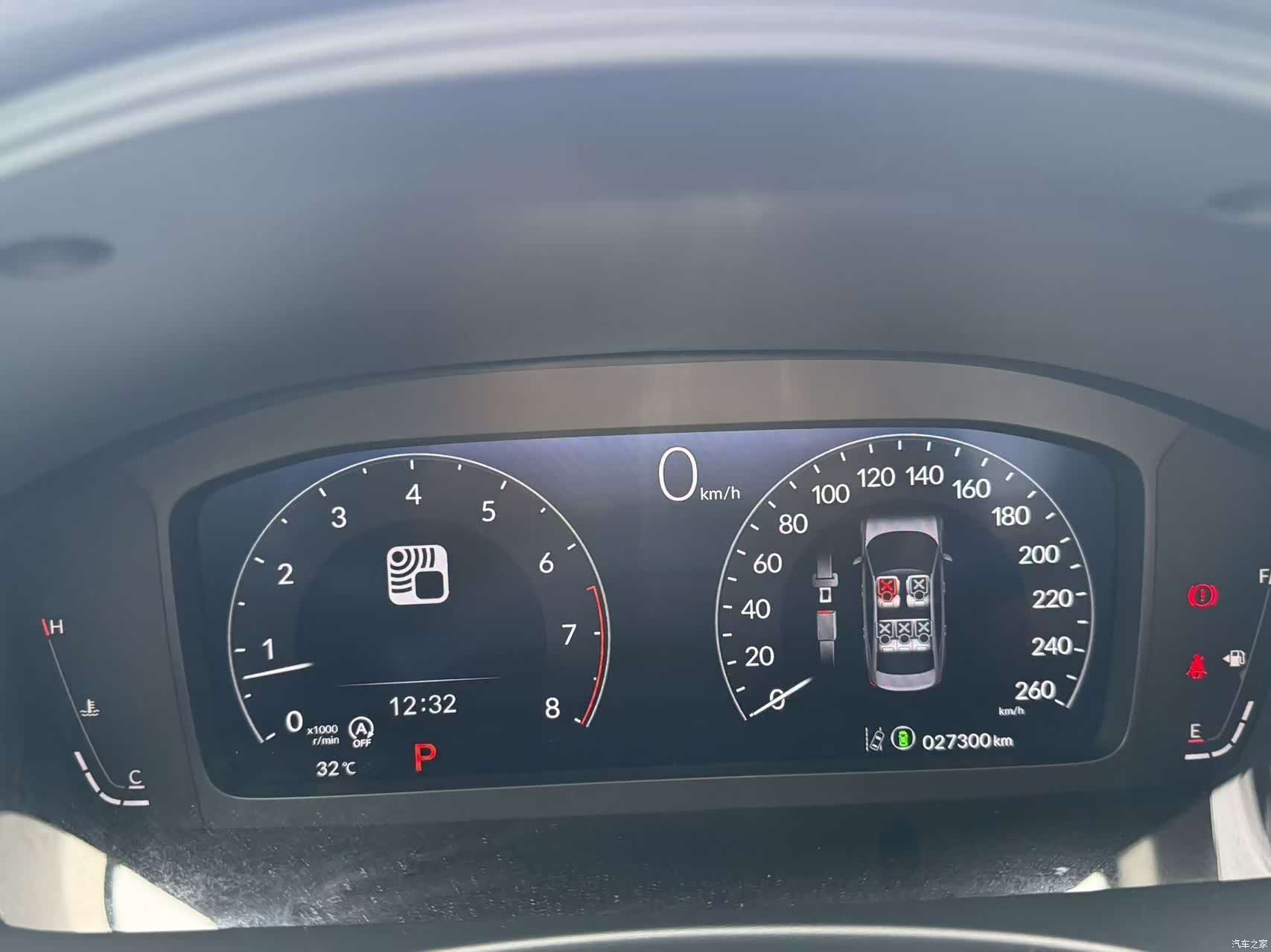 Honda Integra, 2024 21