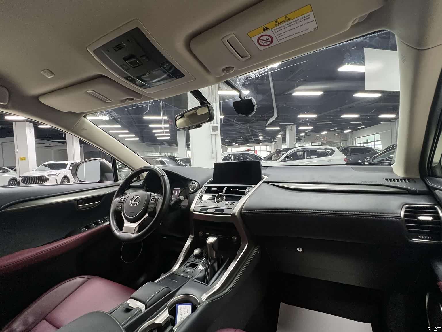 Lexus NX, 2021 14