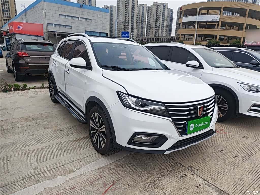 Roewe RX5, 2020 4