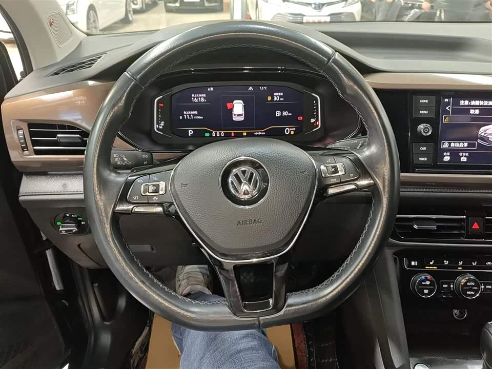 Volkswagen Tuyue