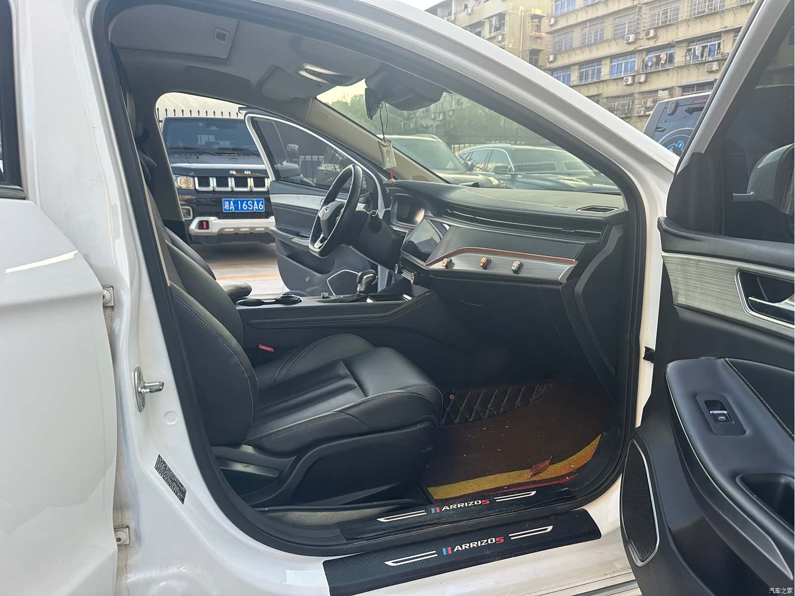 Chery 5, 2021 7