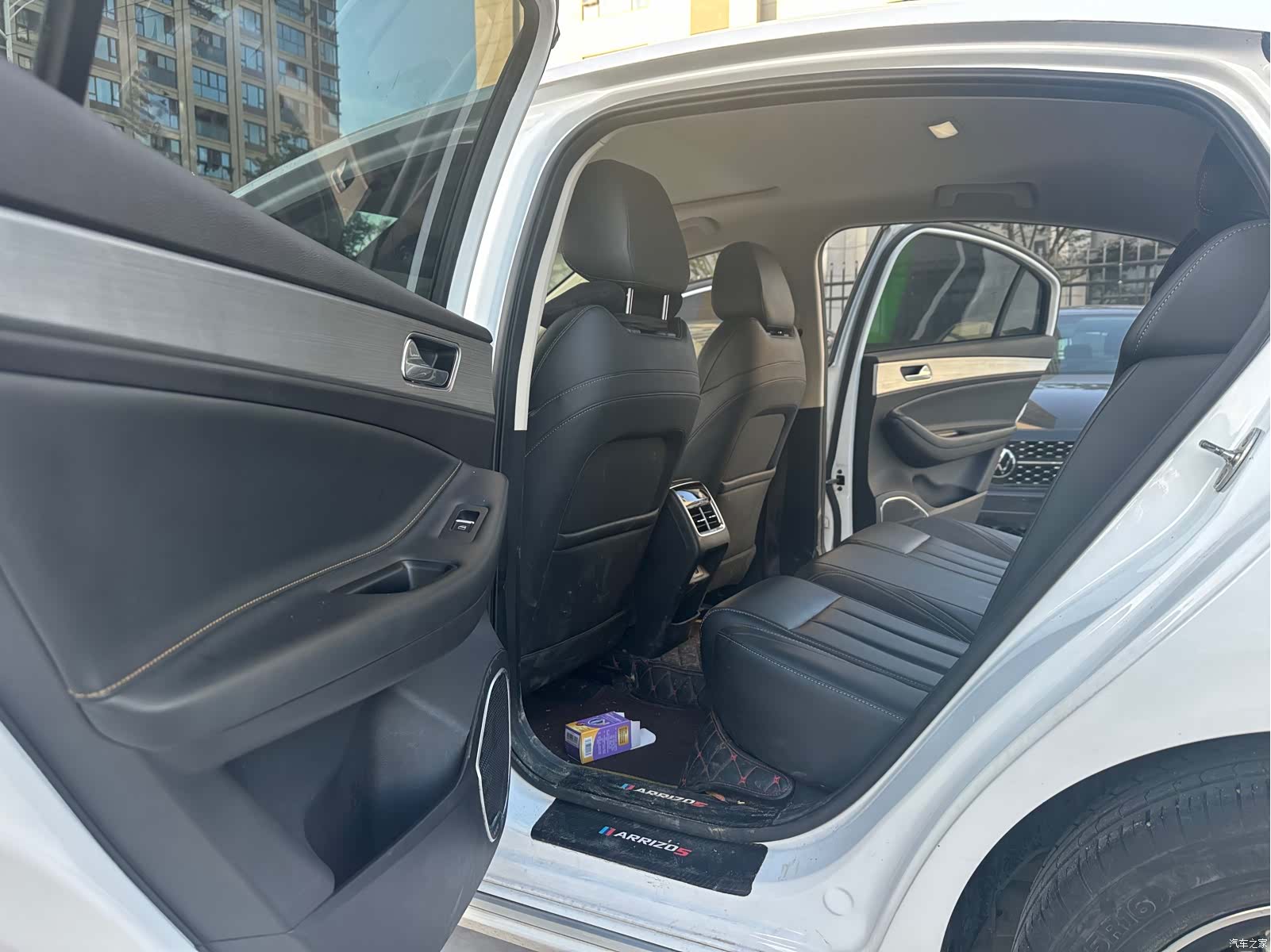 Chery 5, 2021 6