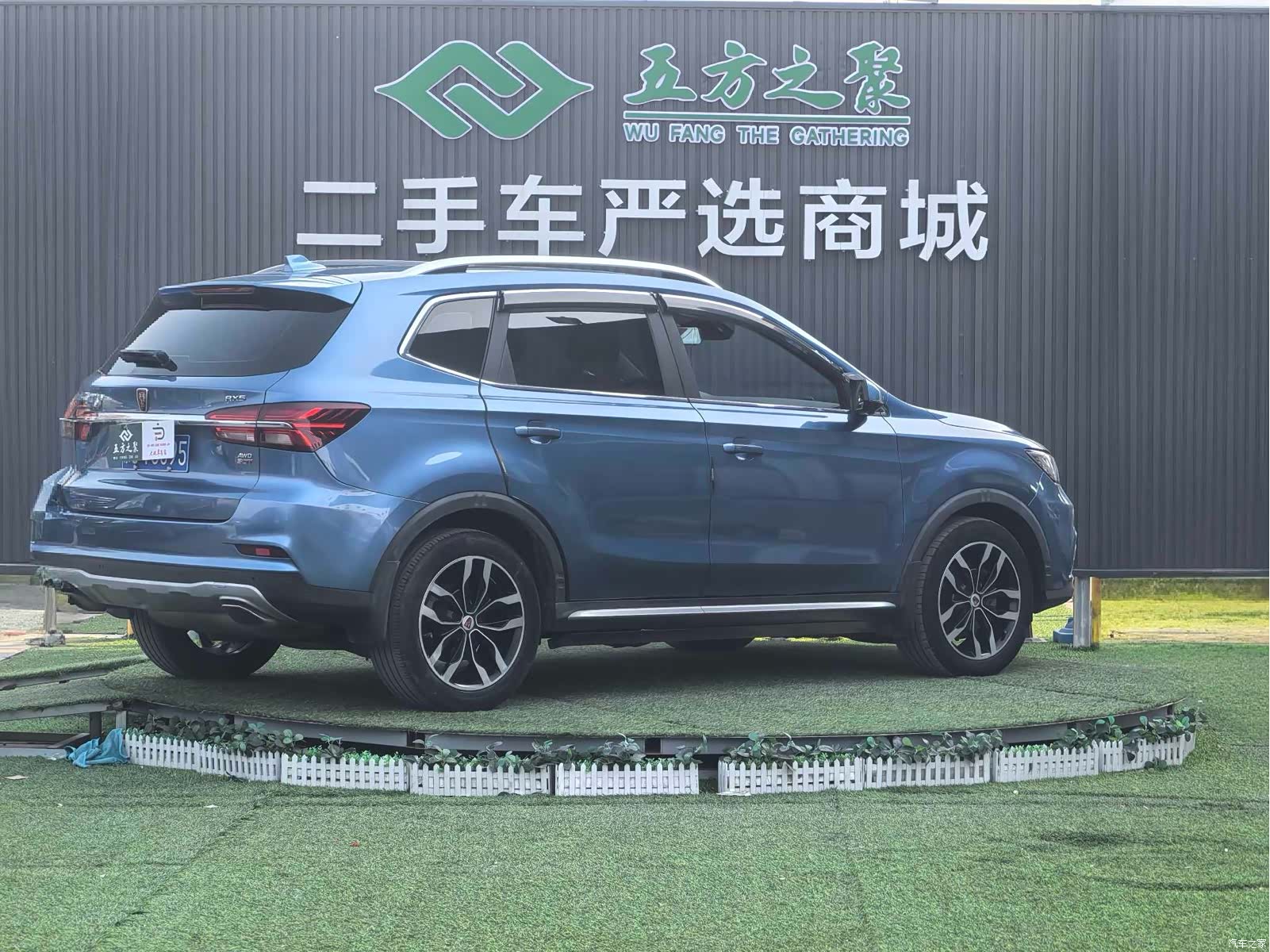 Roewe RX5, 2017 18