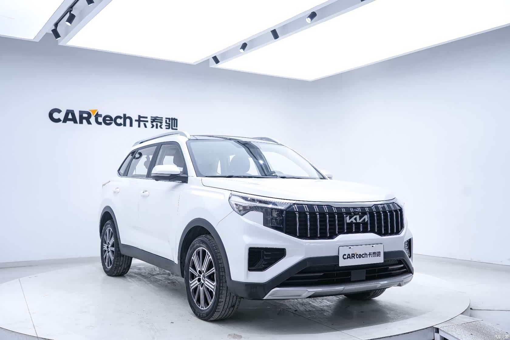 Kia Sportage, 2023 12