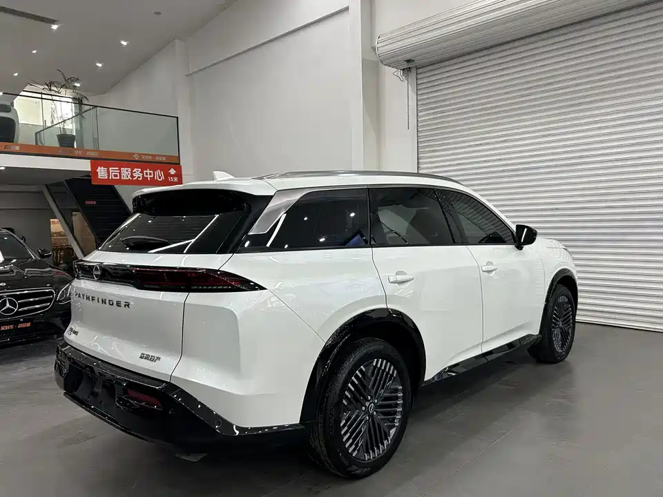 Nissan Exploring the land