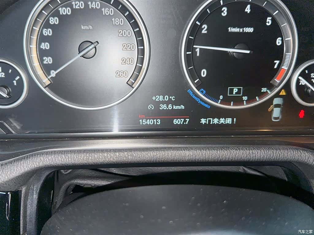 BMW X4, 2015 3