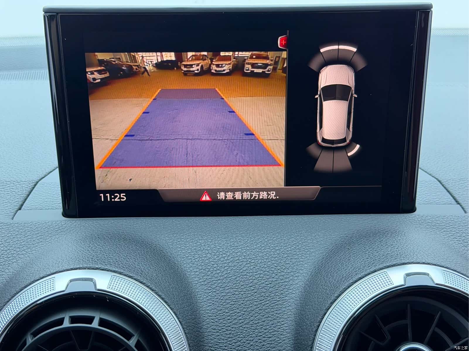 Audi Q2L, 2022 10