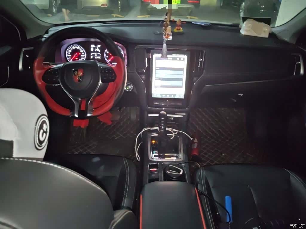 Roewe i6, 2017 все фото
