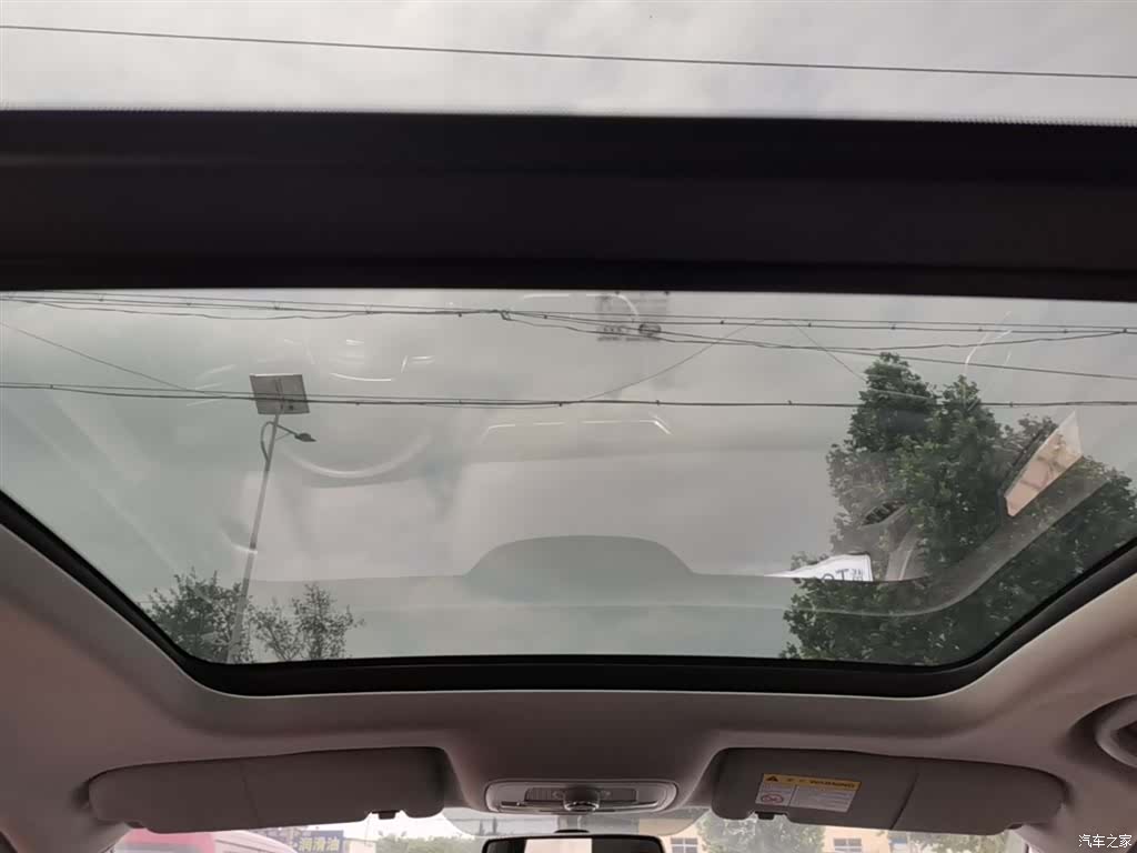 Roewe RX3, 2019 18
