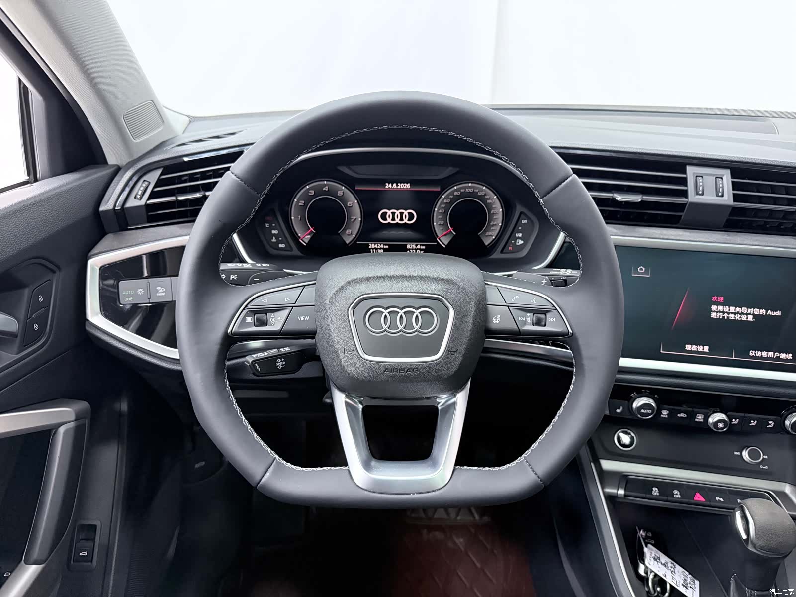Audi Q3, 2023 12