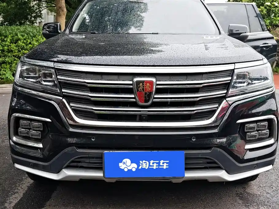 Roewe RX8