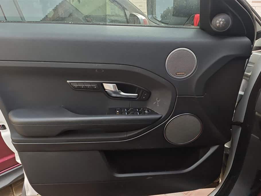 Land Rover Range Rover Aurora