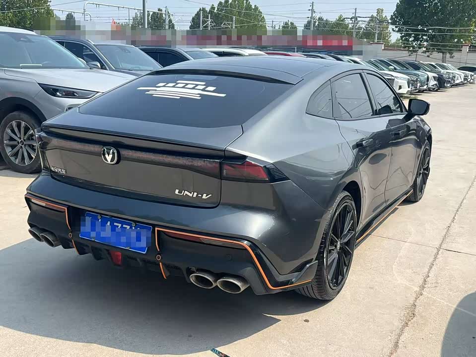 Changan UNI-V Changan UNI-V