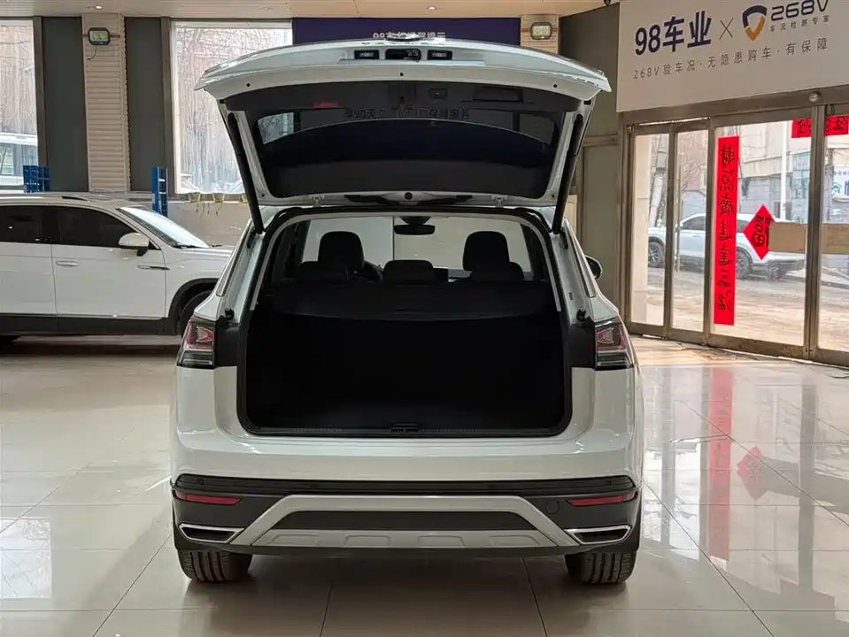 Volkswagen Tanyue