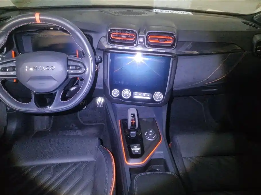 Lynk & Co 02 Hatchback