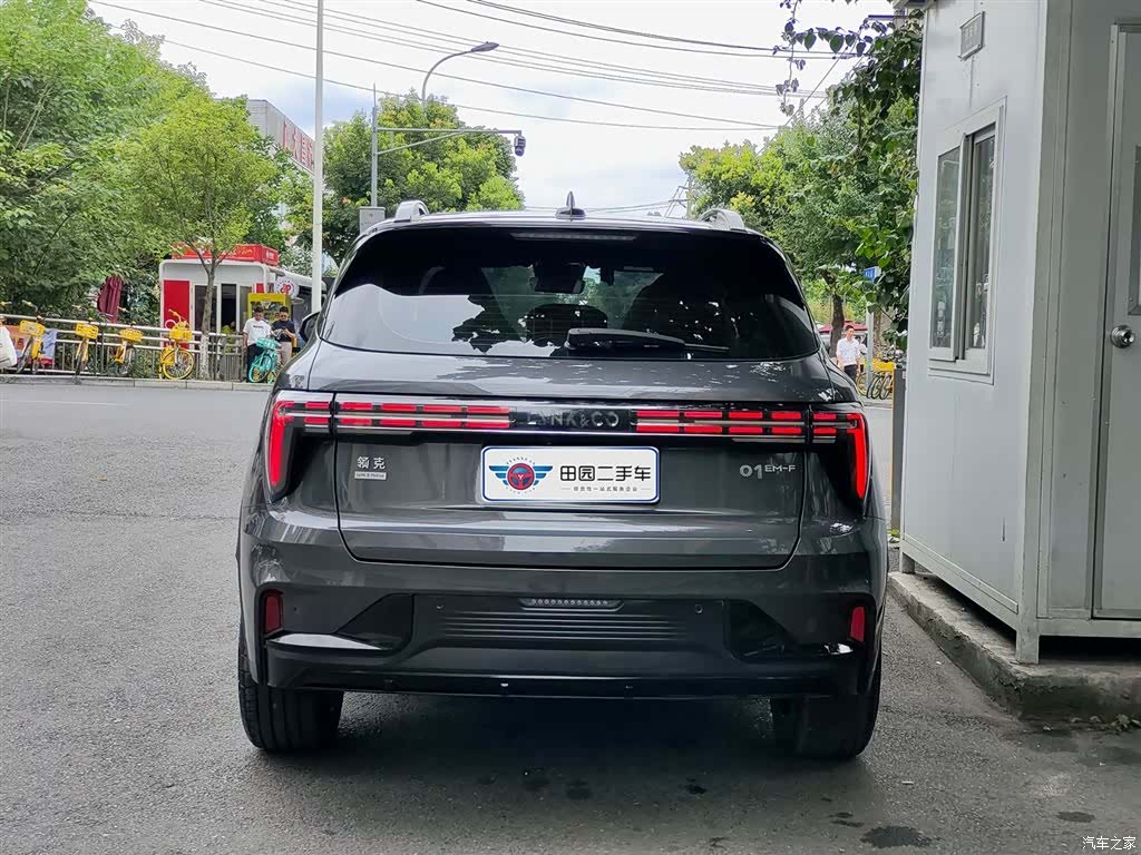 Lynk & Co 01, 2023 все фото