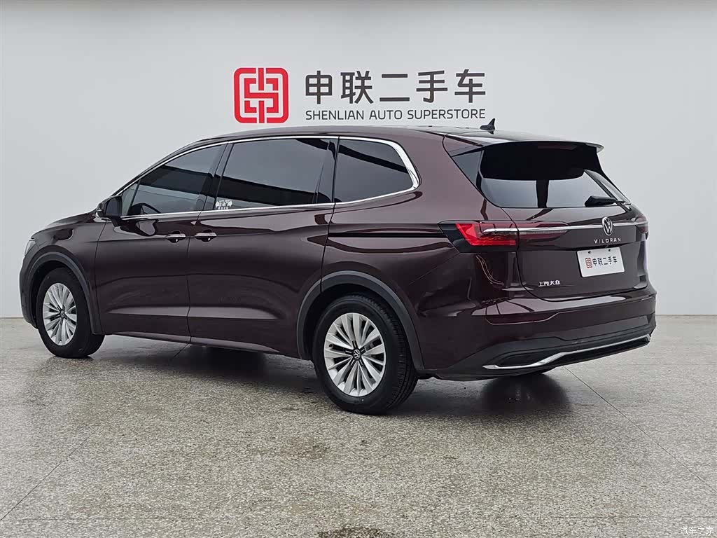 Volkswagen Viloran, 2020 2