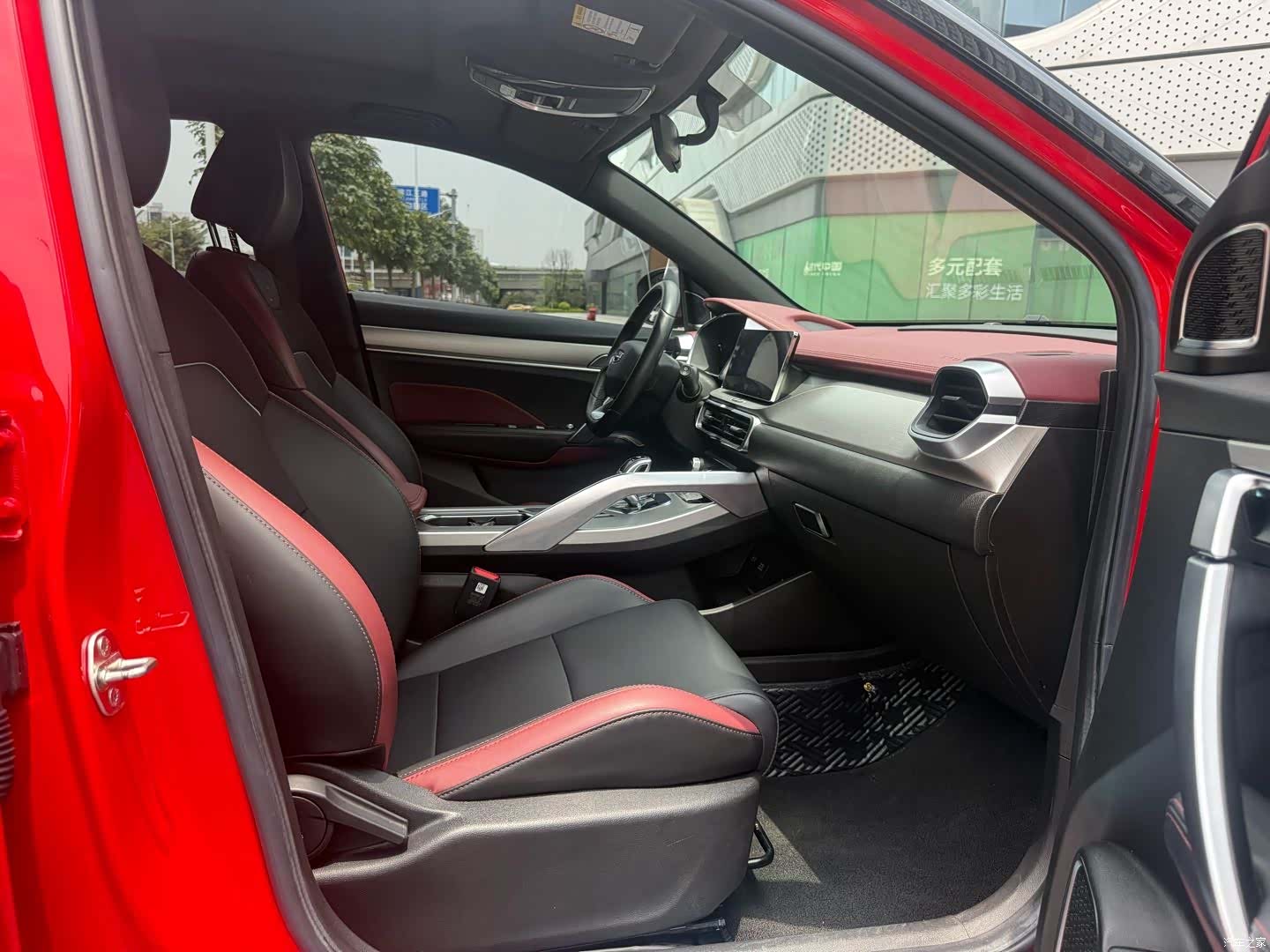 Geely Coolray, 2021 16