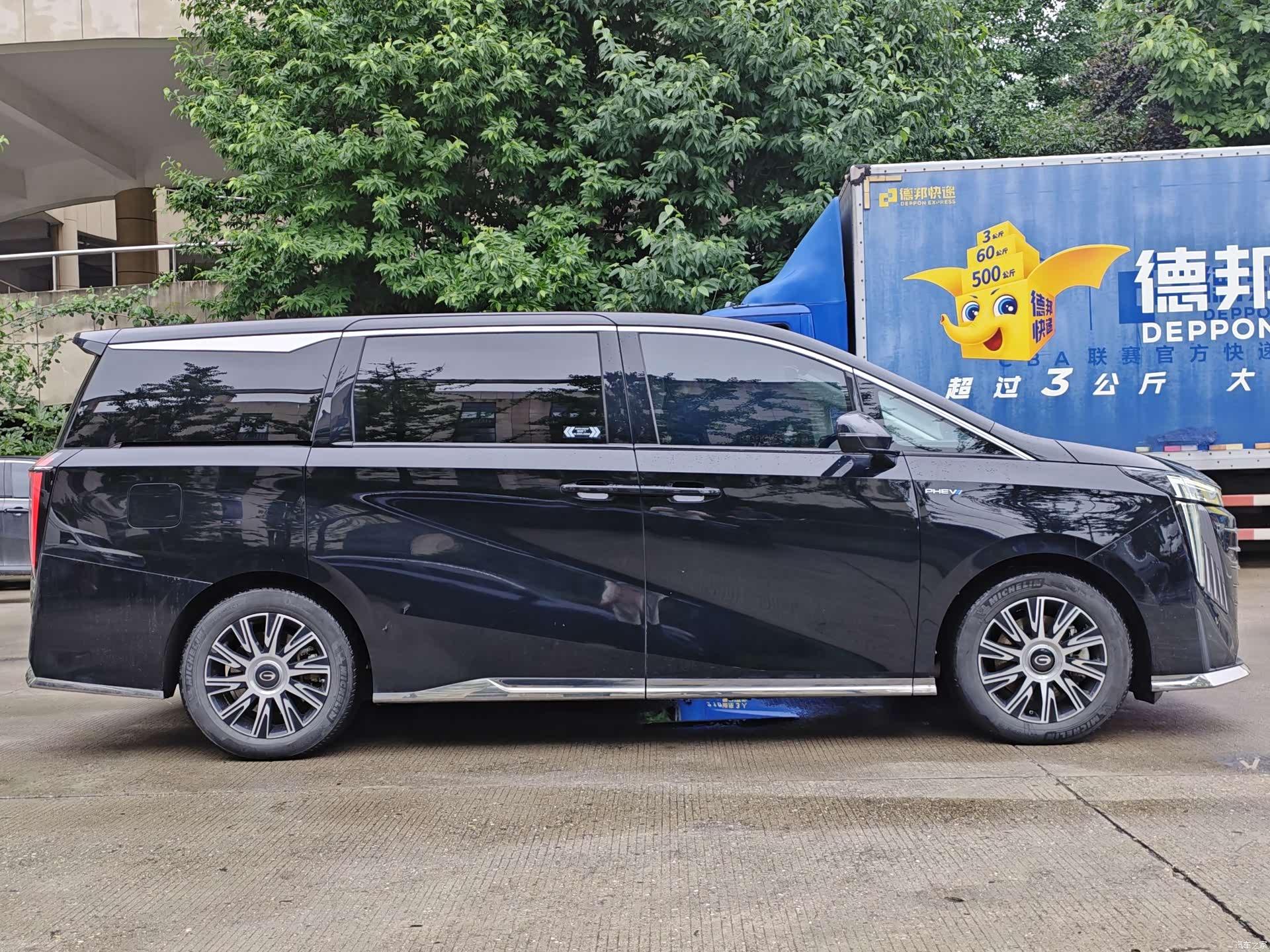 GAC E9, 2023 4