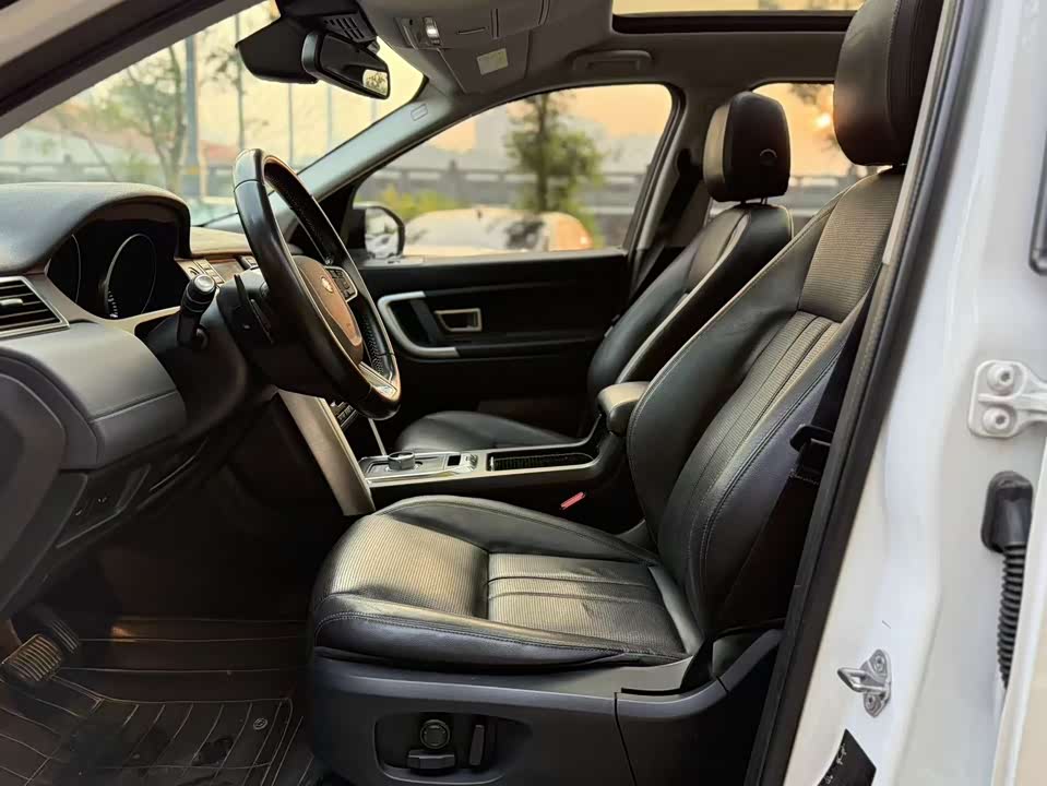 Land Rover Discover Shenxing