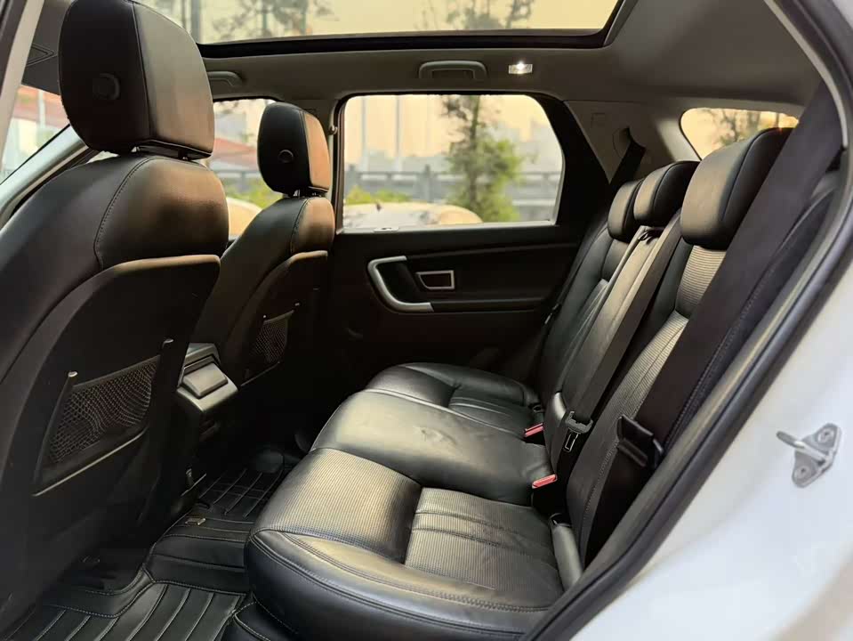 Land Rover Discover Shenxing