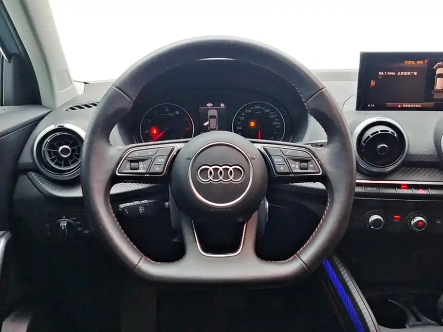 Audi Q2L