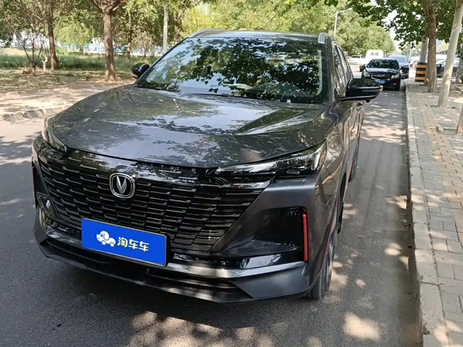 Changan CS55PLUS