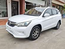 �� 2017�� ���������� 1.5TID �Զ���Ӣ��