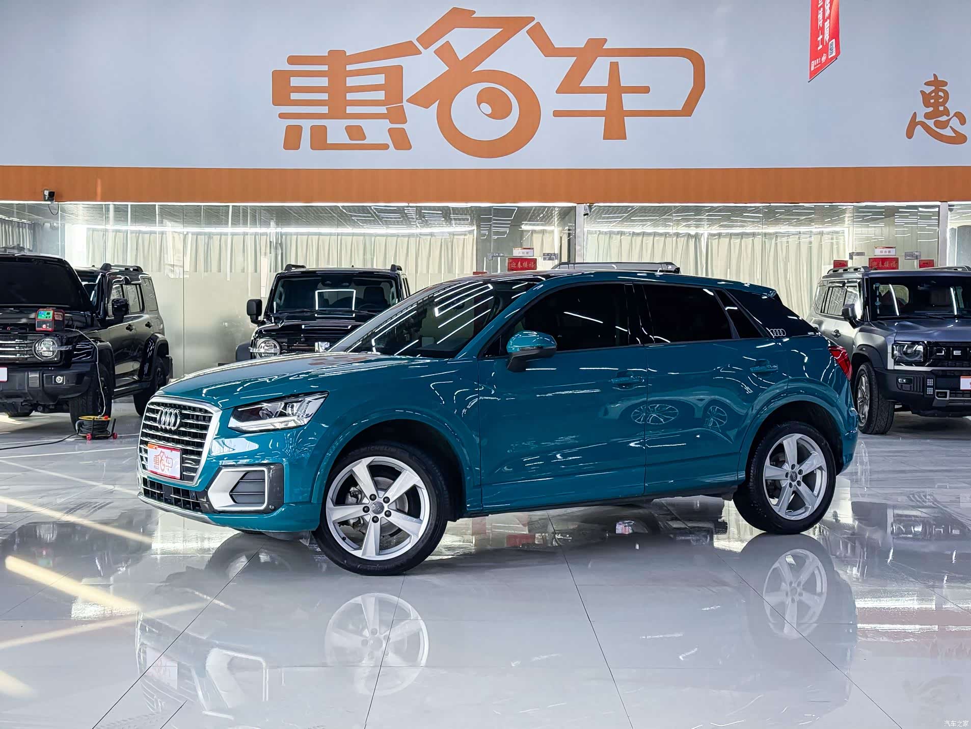 Audi Q2L, 2021 3