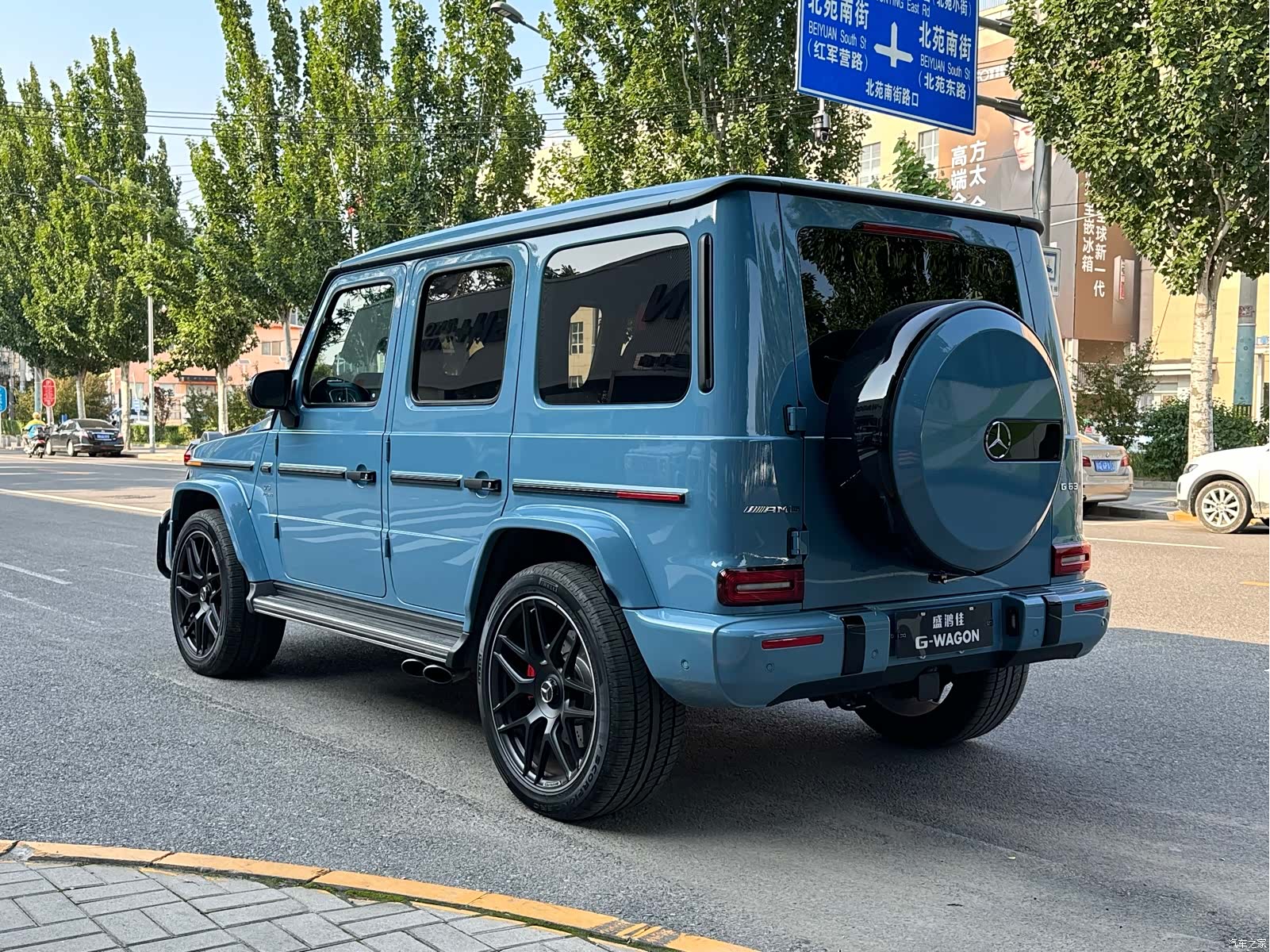 Mercedes-Benz G-Class, 2022 7