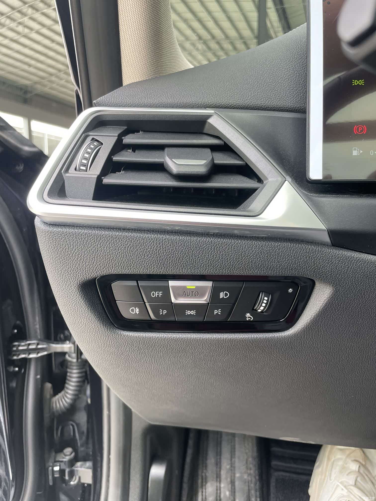 BMW 3 Series, 2023 13