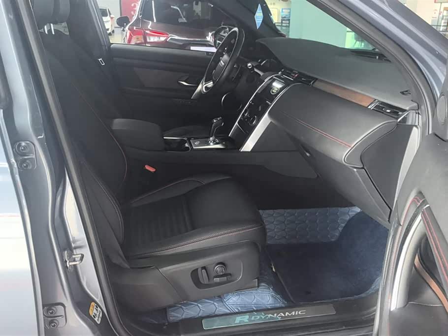 Land Rover Discover sports