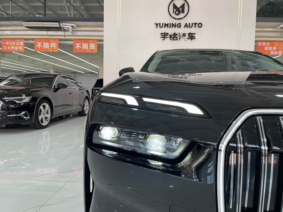 BMW 7 series BMW 7 series