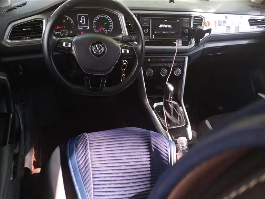 Volkswagen T-ROC exploring Songs