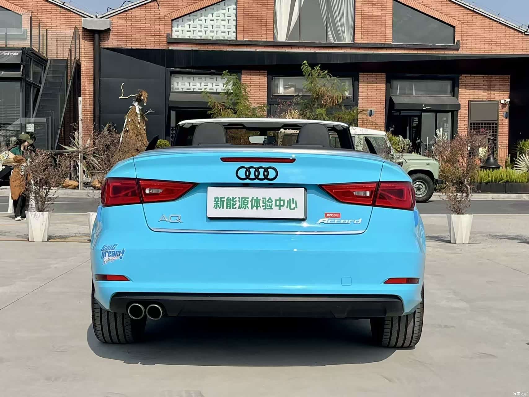 Audi A3, 2017 24