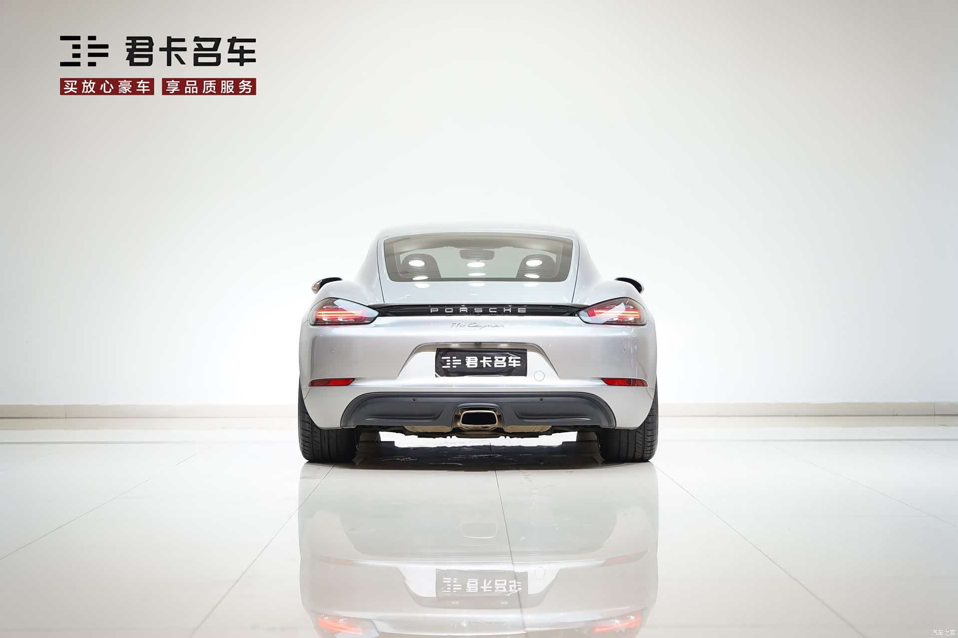 Porsche Cayman, 2019 7