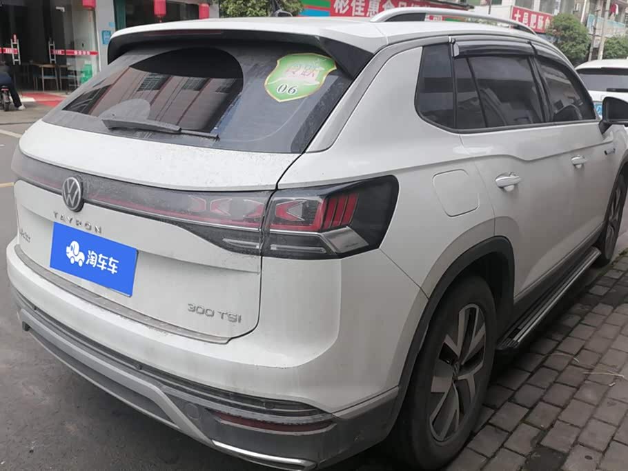 Volkswagen Tanyue