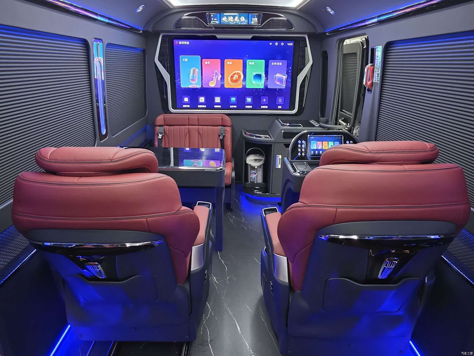 Hongqi 17, 2024 9