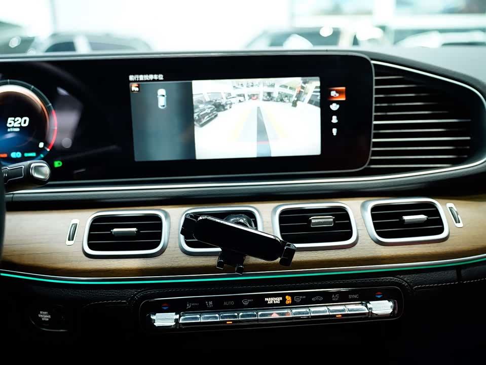 Mercedes-Benz GLE coupe