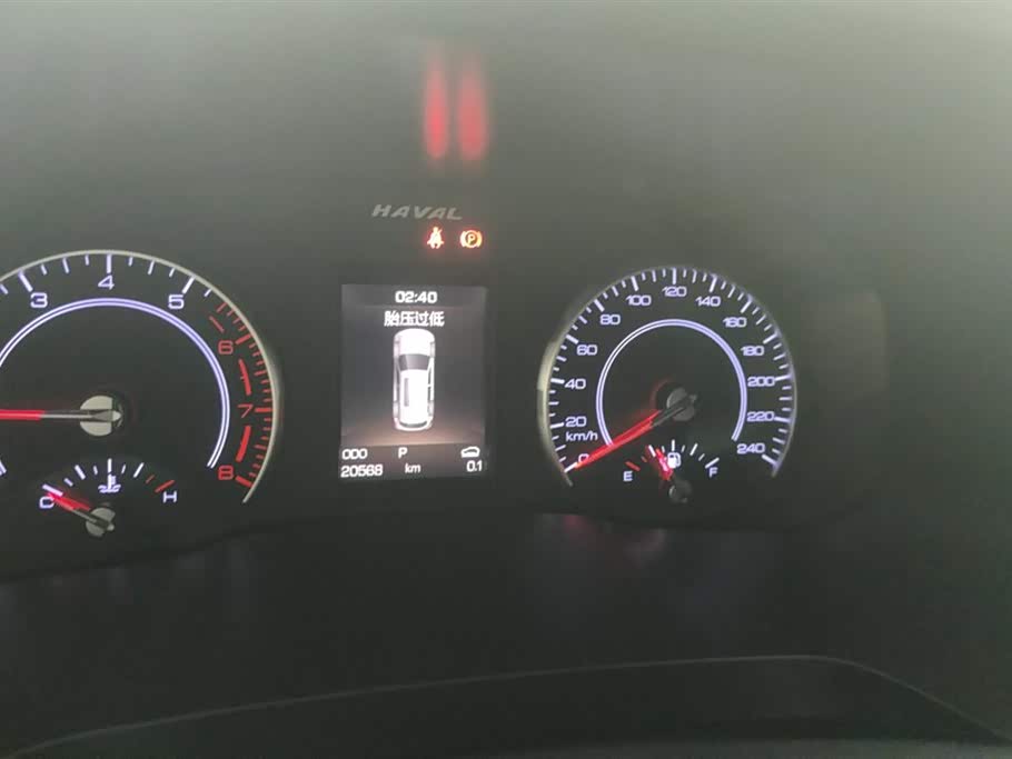 Haval H2s