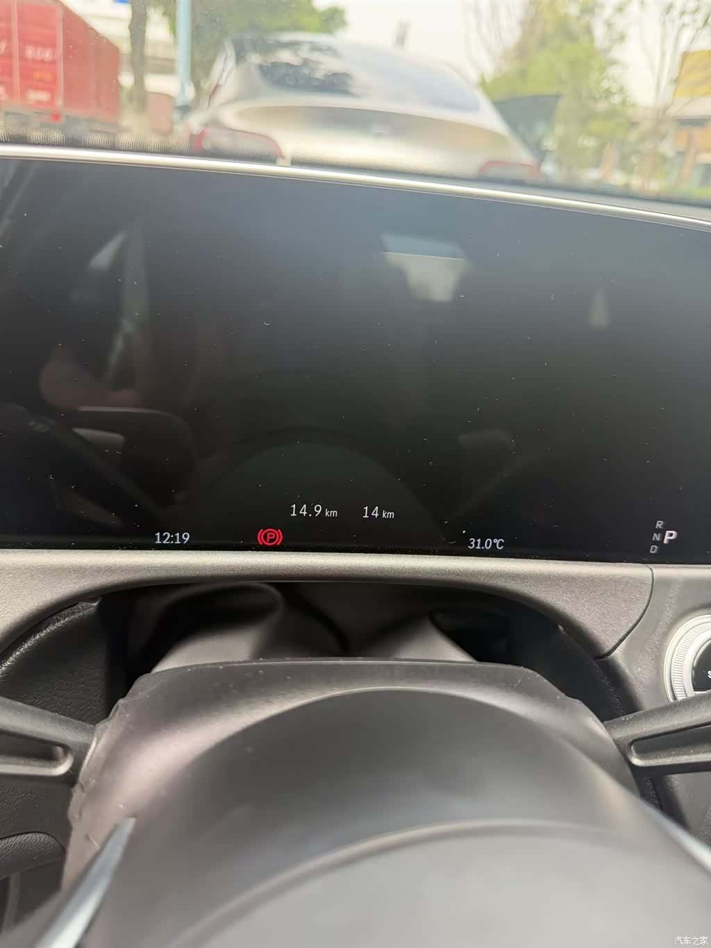 Mercedes-Benz E-Class, 2026 4
