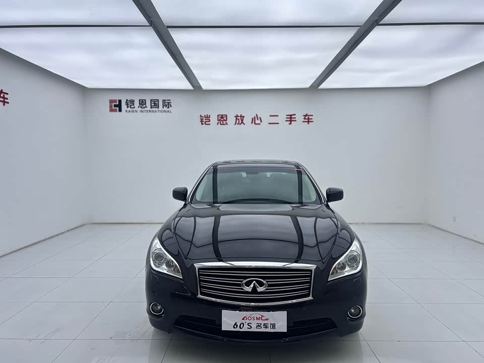 Infiniti Q70 Infiniti Q70