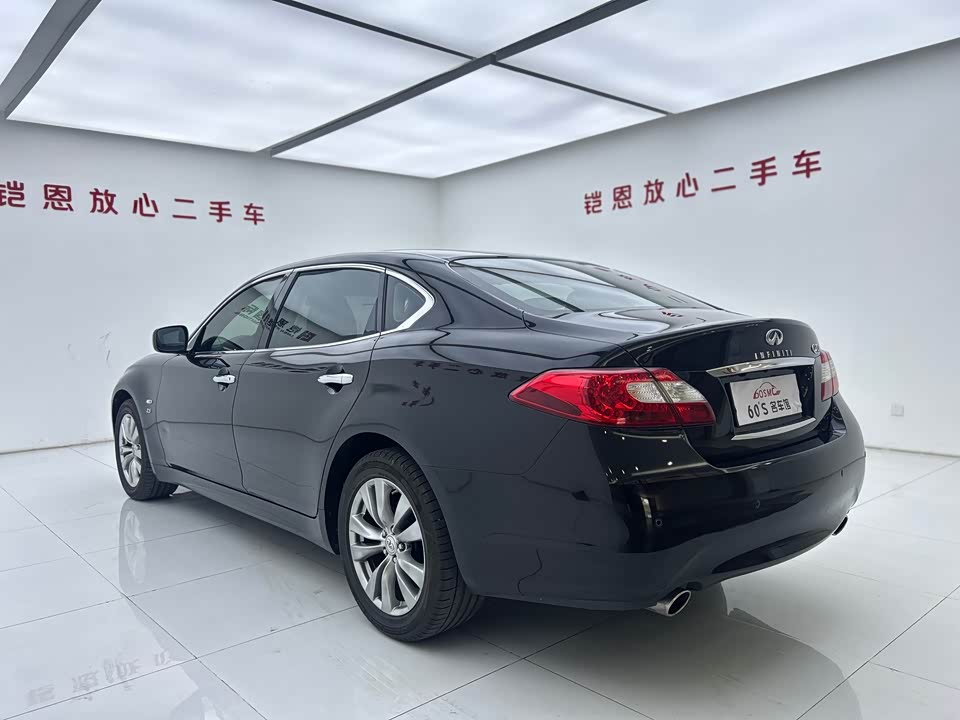 Infiniti Q70 Infiniti Q70